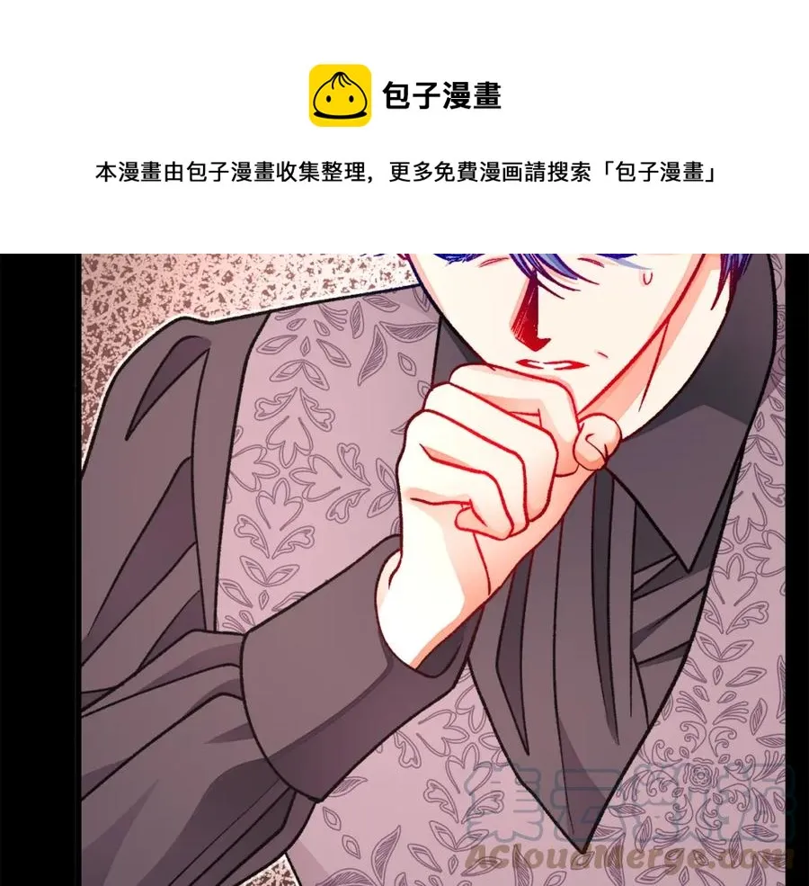 第94话 相亲相爱 第73页