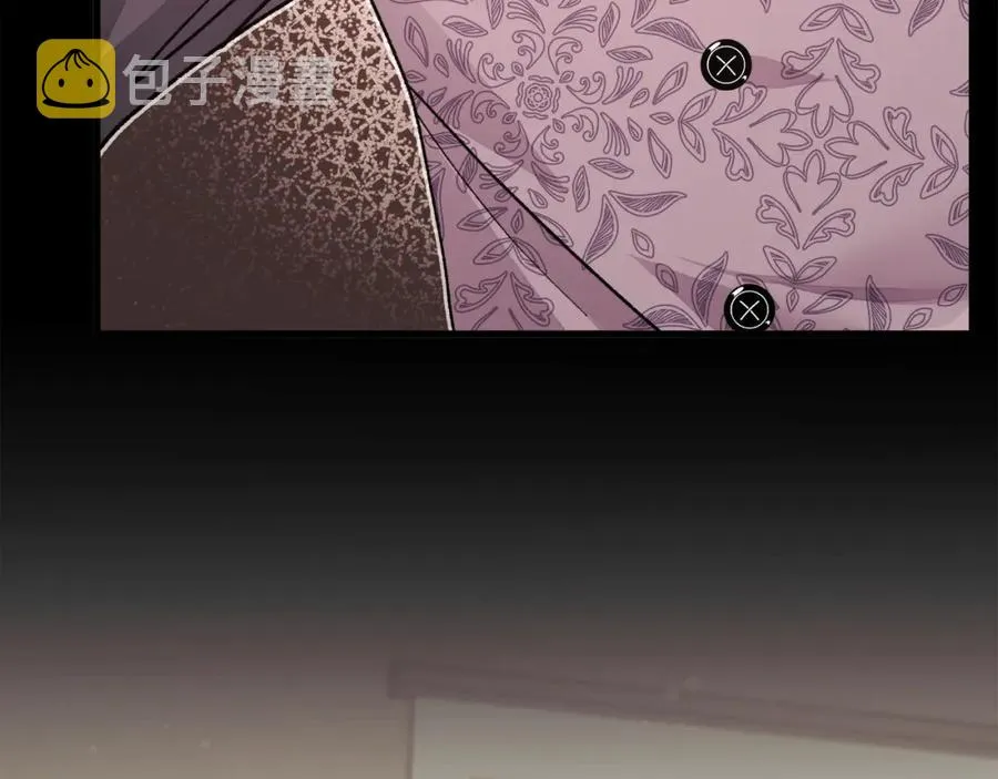 第94话 相亲相爱 第74页