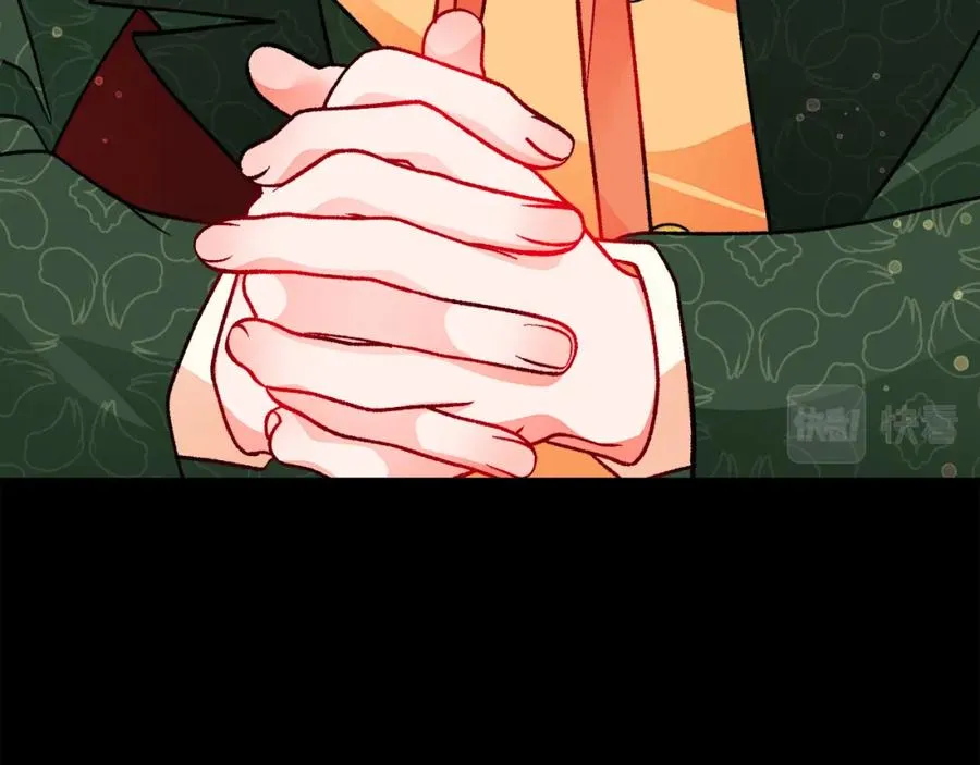 第94话 相亲相爱 第78页