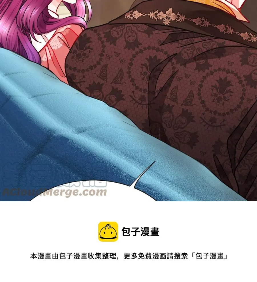 第94话 相亲相爱 第89页
