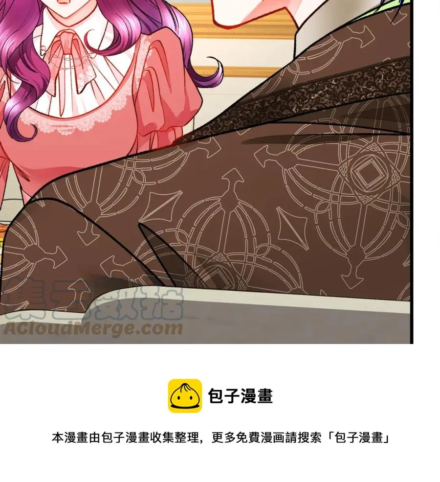 第94话 相亲相爱 第177页