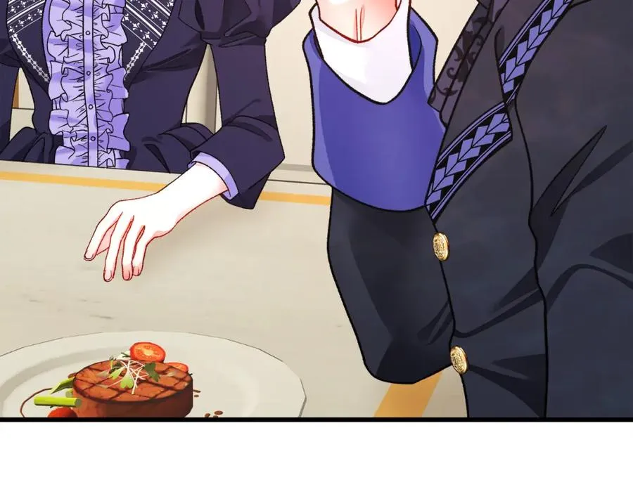 第94话 相亲相爱 第187页
