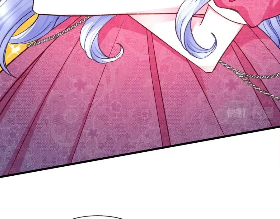 第104话 交往申请 第34页