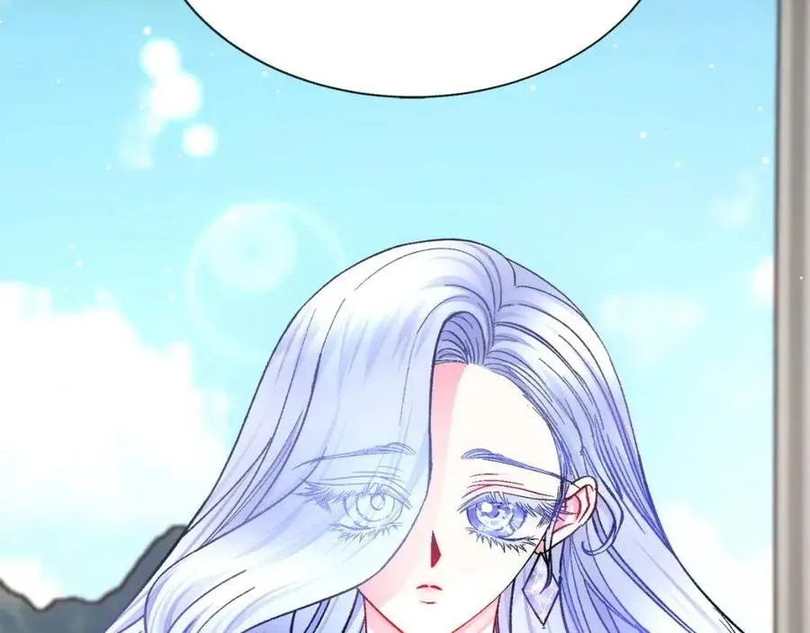 第104话 交往申请 第72页