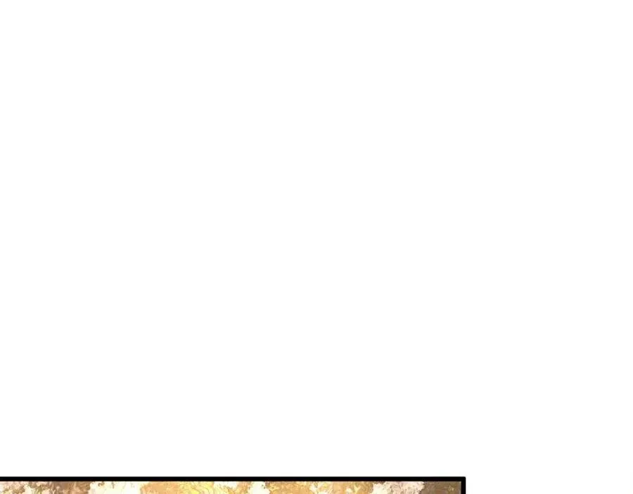 第104话 交往申请 第112页
