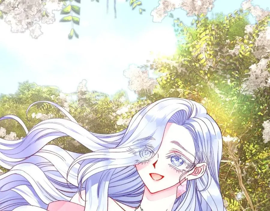 第104话 交往申请 第127页