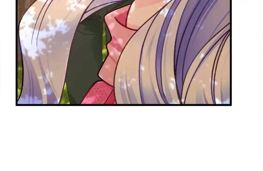 第104话 交往申请 第151页