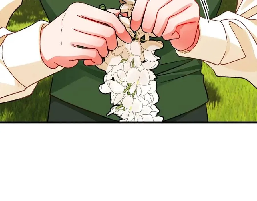第104话 交往申请 第158页