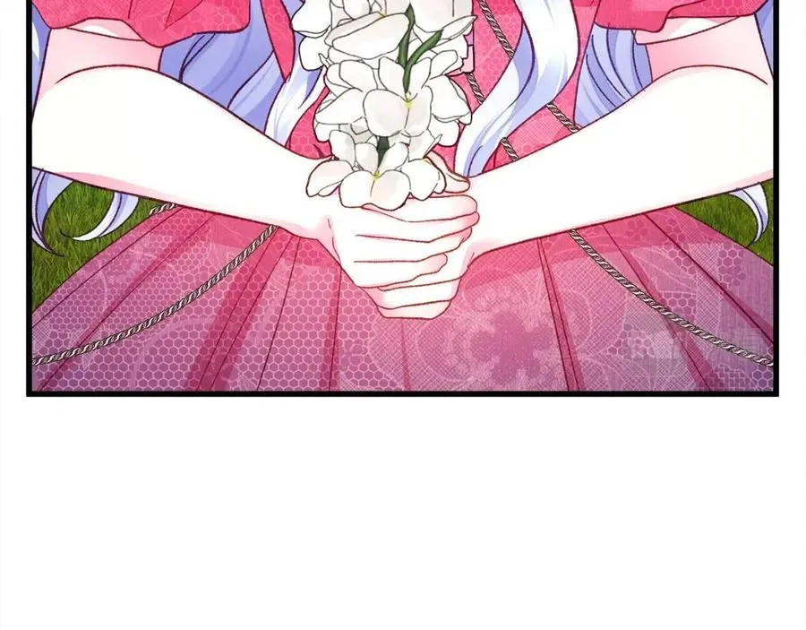 第104话 交往申请 第183页