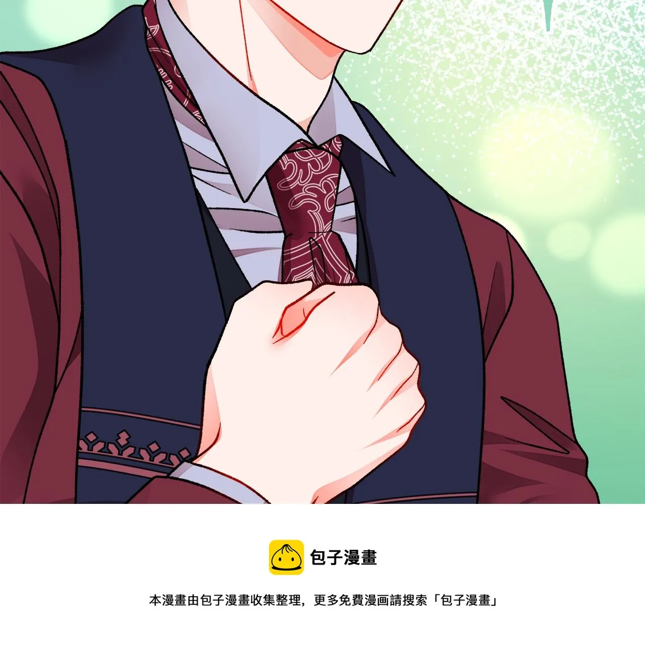 第92话 撮合长辈 第21页