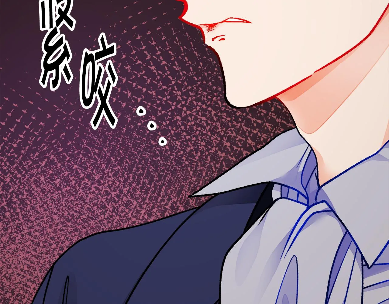 第92话 撮合长辈 第108页