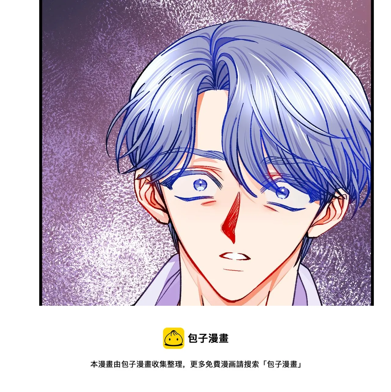 第92话 撮合长辈 第129页