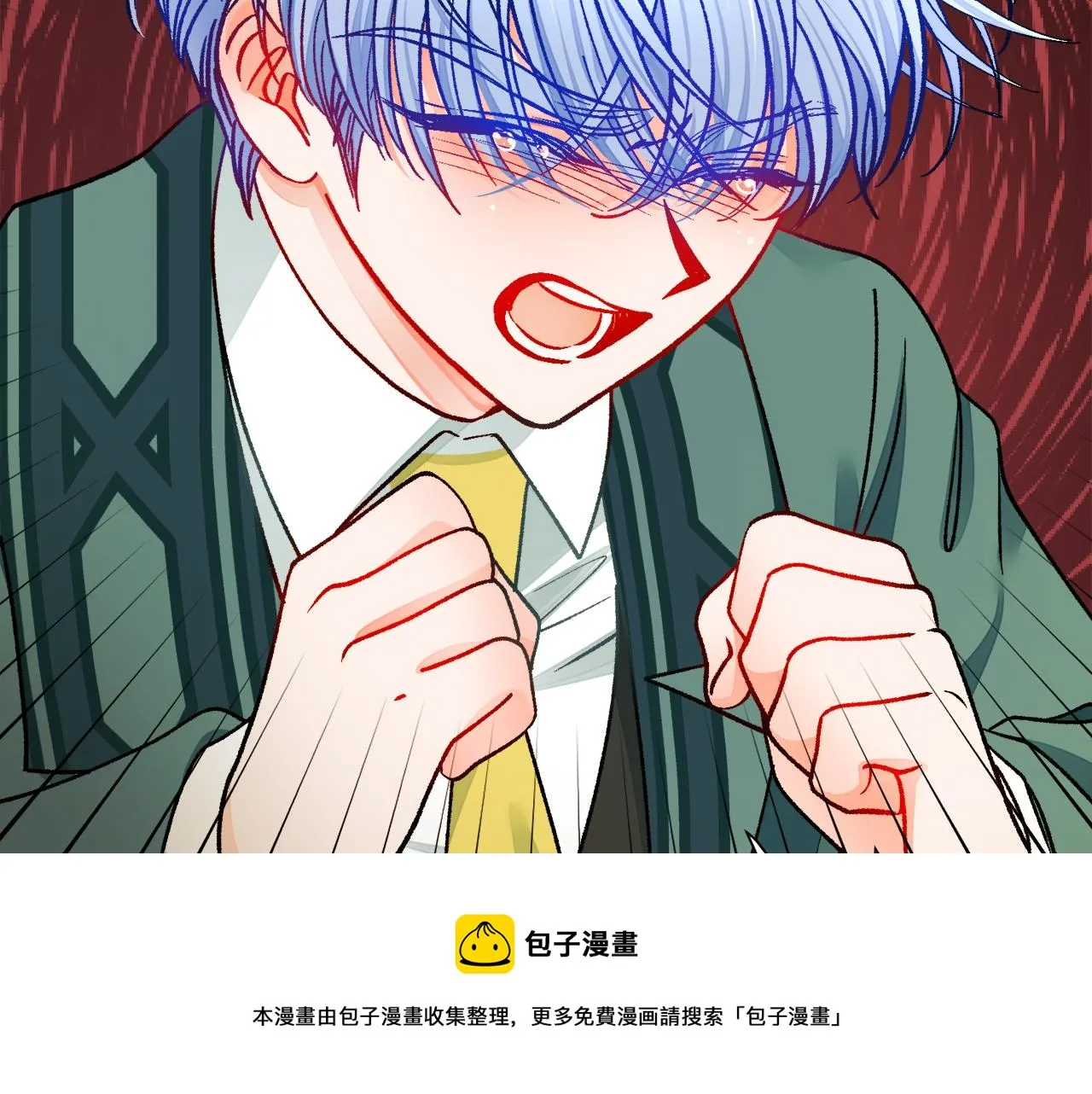 第92话 撮合长辈 第137页