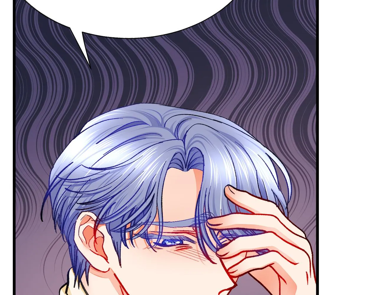 第92话 撮合长辈 第151页