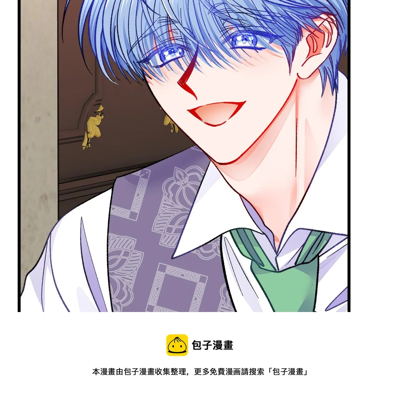 第92话 撮合长辈 第177页