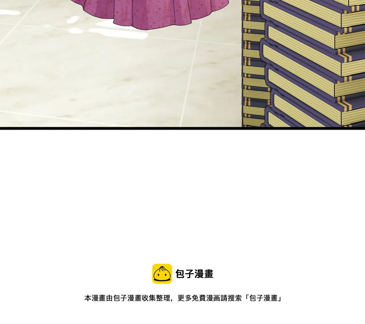 第92话 撮合长辈 第181页
