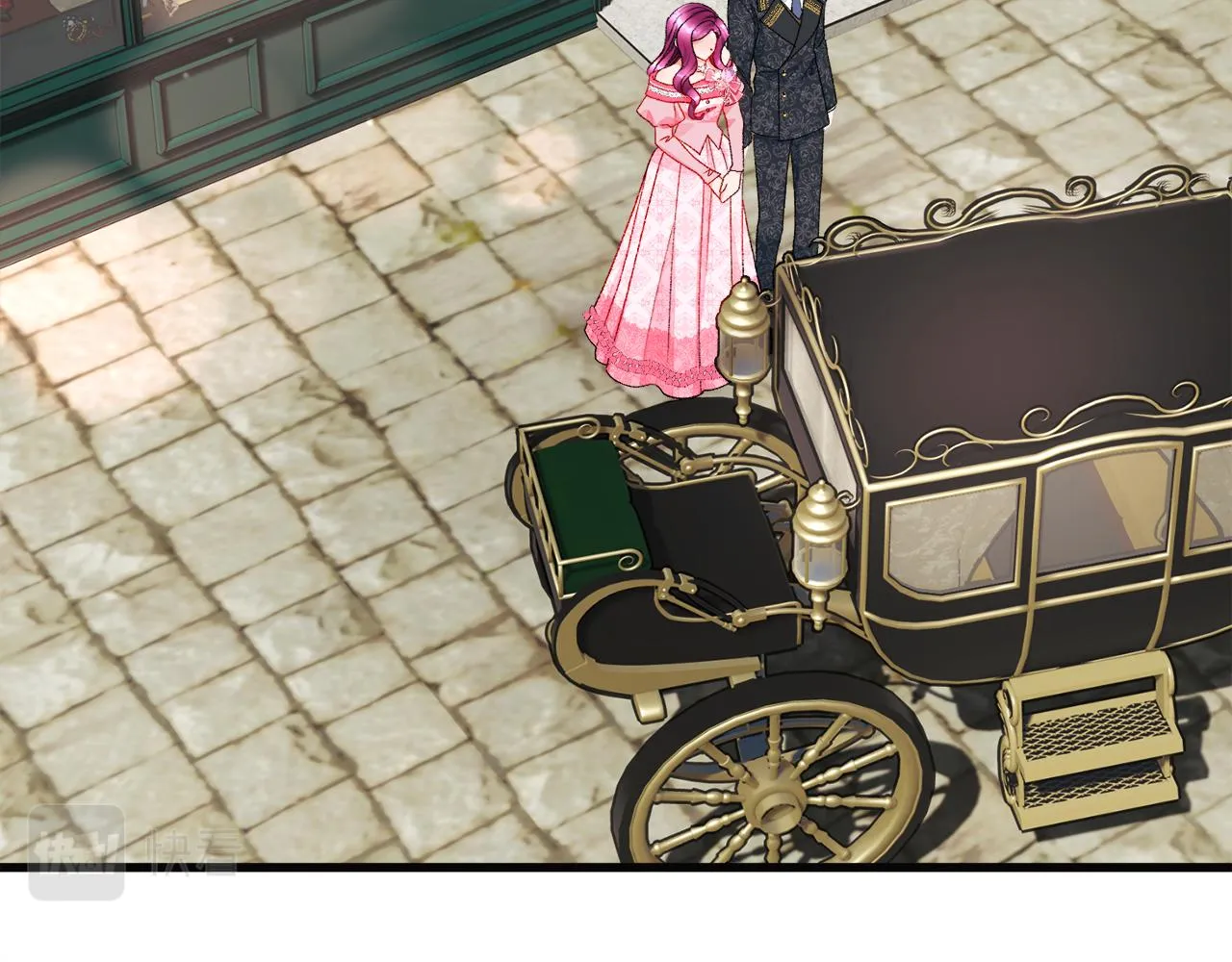 第91话 婆媳和睦 第43页