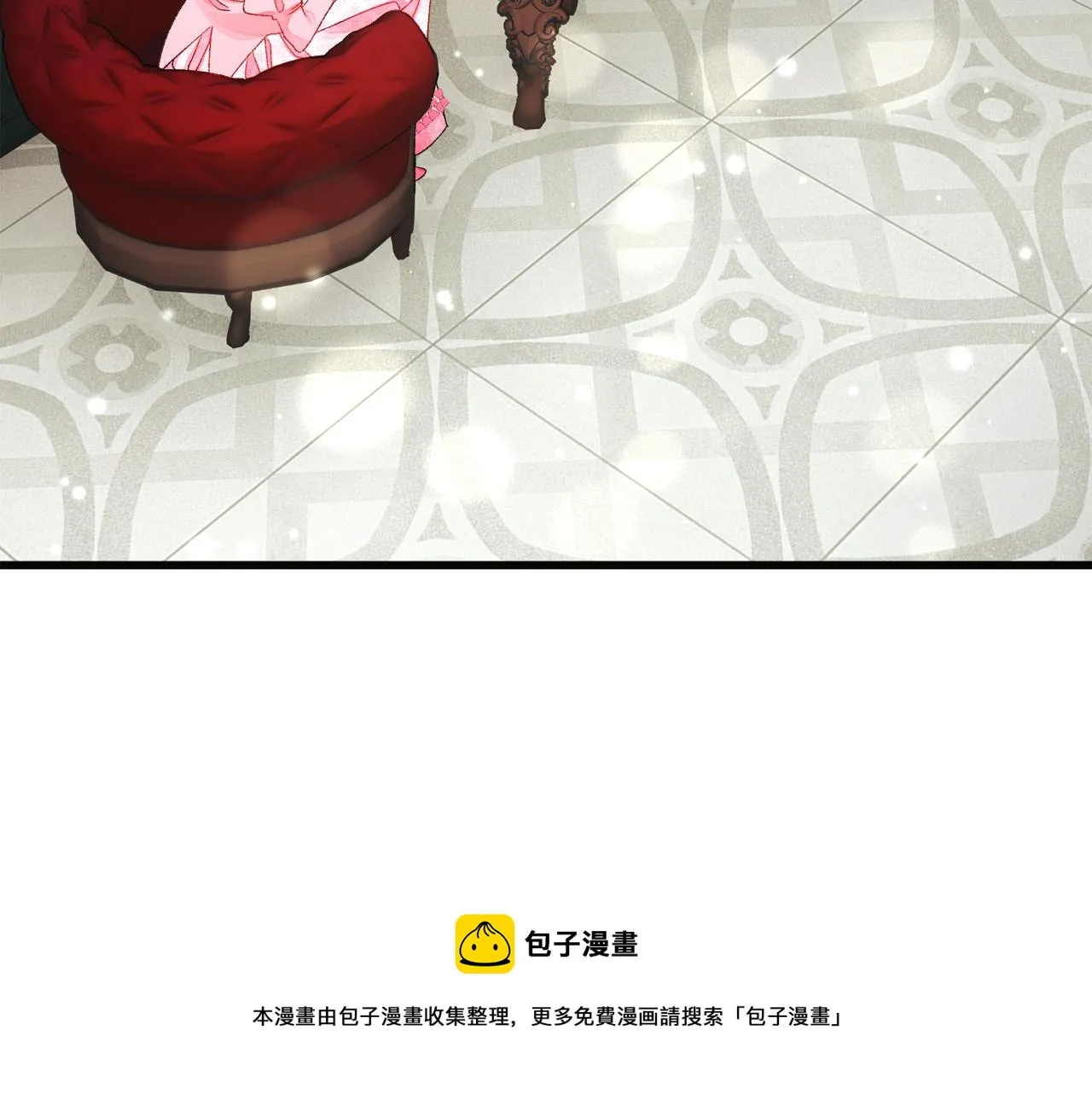 第91话 婆媳和睦 第77页