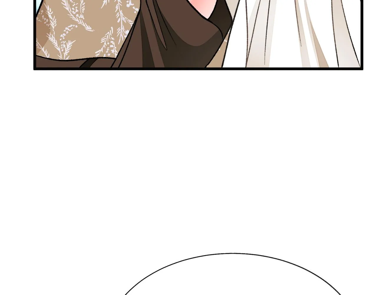第91话 婆媳和睦 第83页