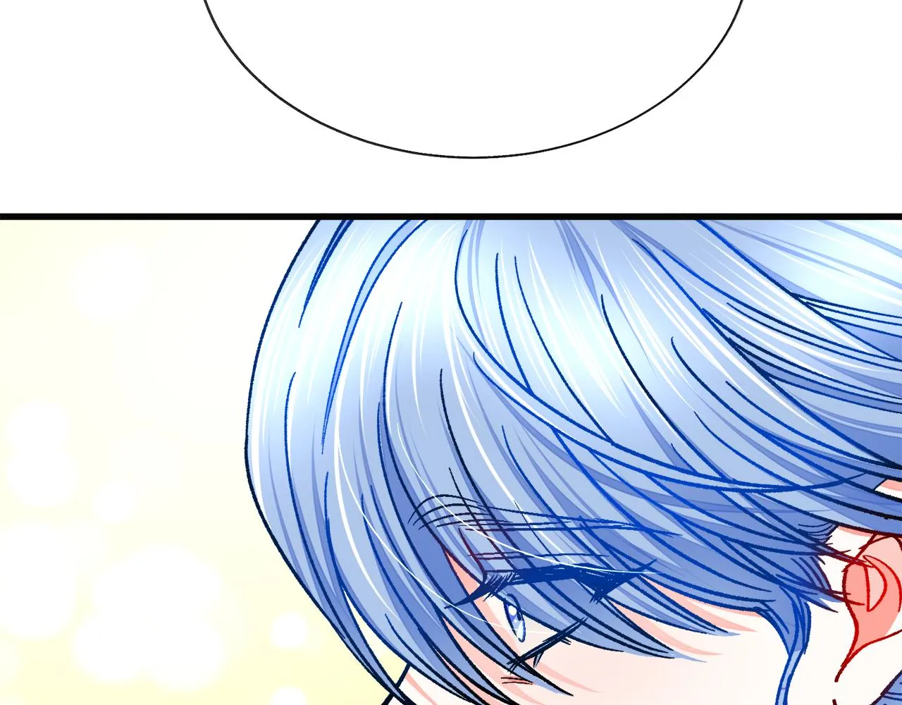 第91话 婆媳和睦 第91页