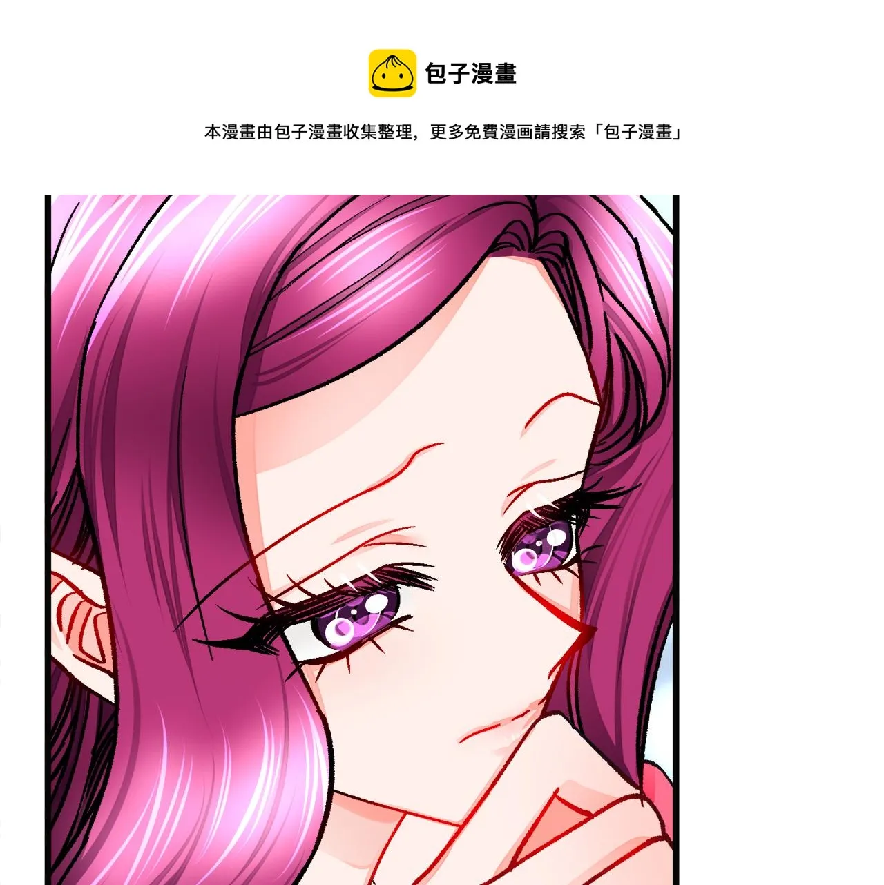 第91话 婆媳和睦 第101页