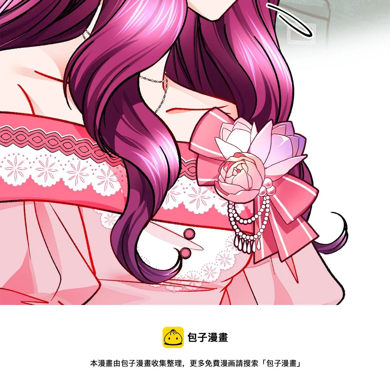 第91话 婆媳和睦 第109页