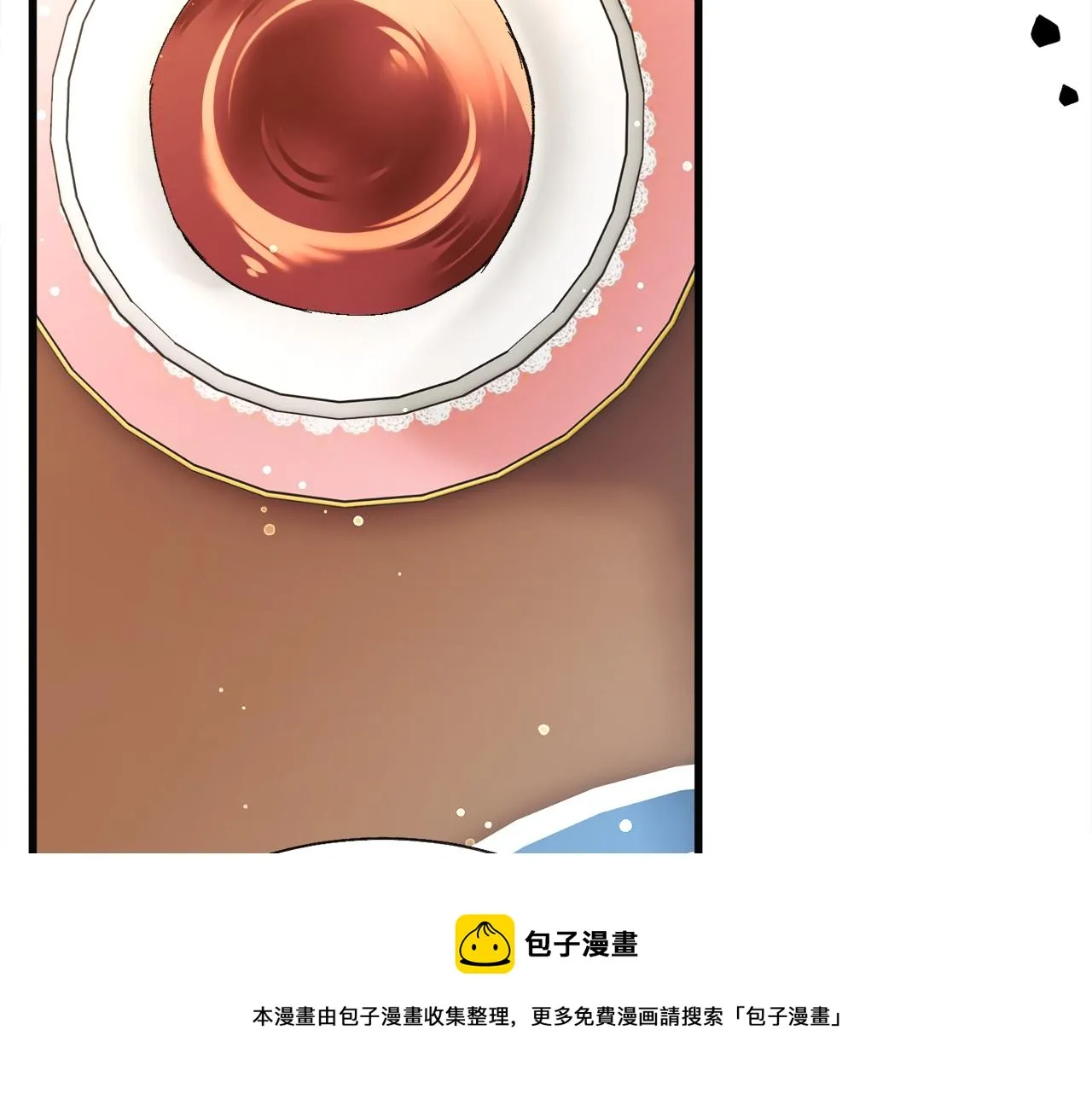 第91话 婆媳和睦 第113页