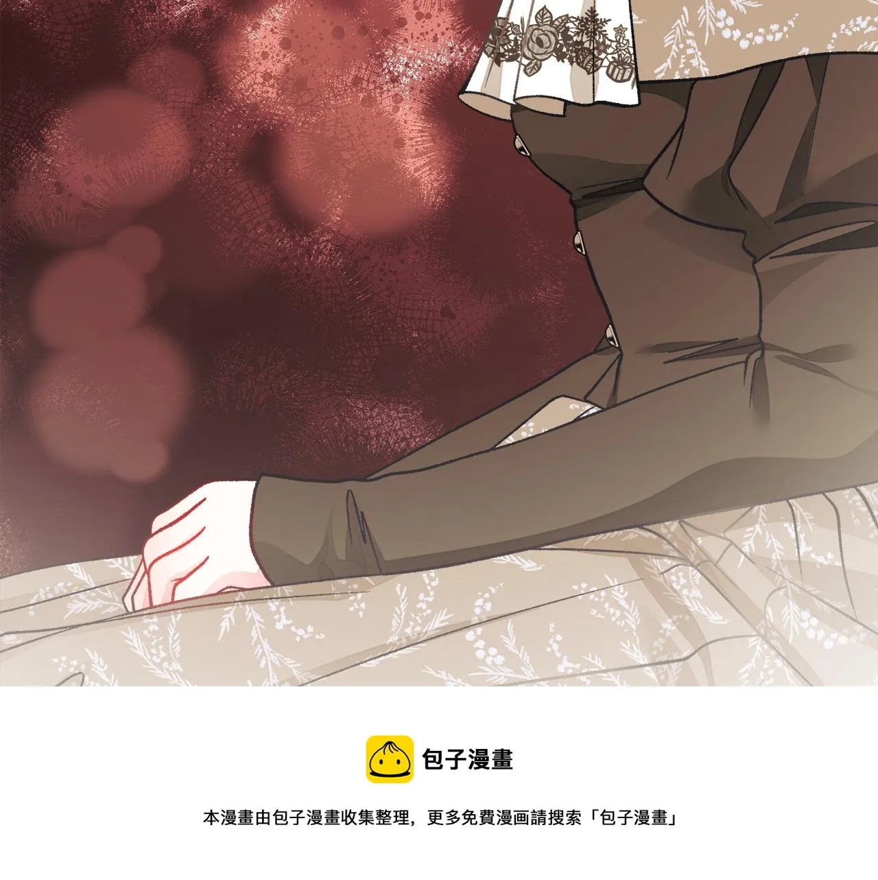 第91话 婆媳和睦 第117页