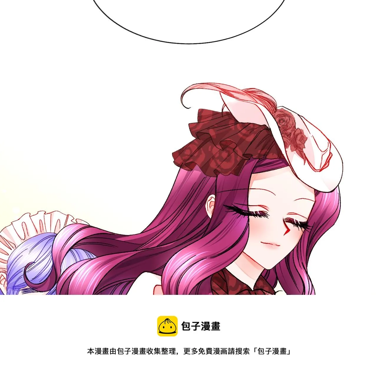 第91话 婆媳和睦 第153页