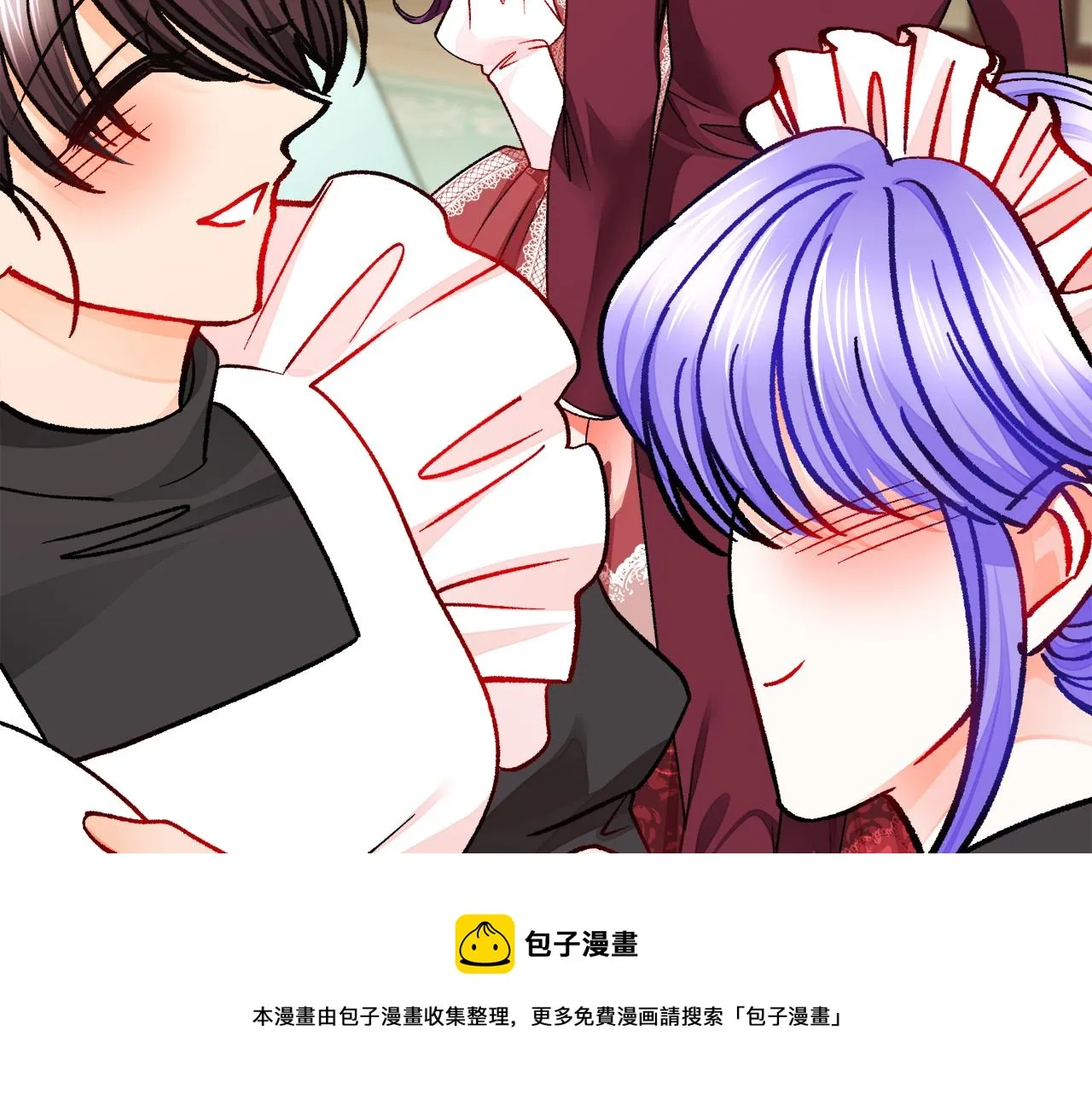 第91话 婆媳和睦 第169页