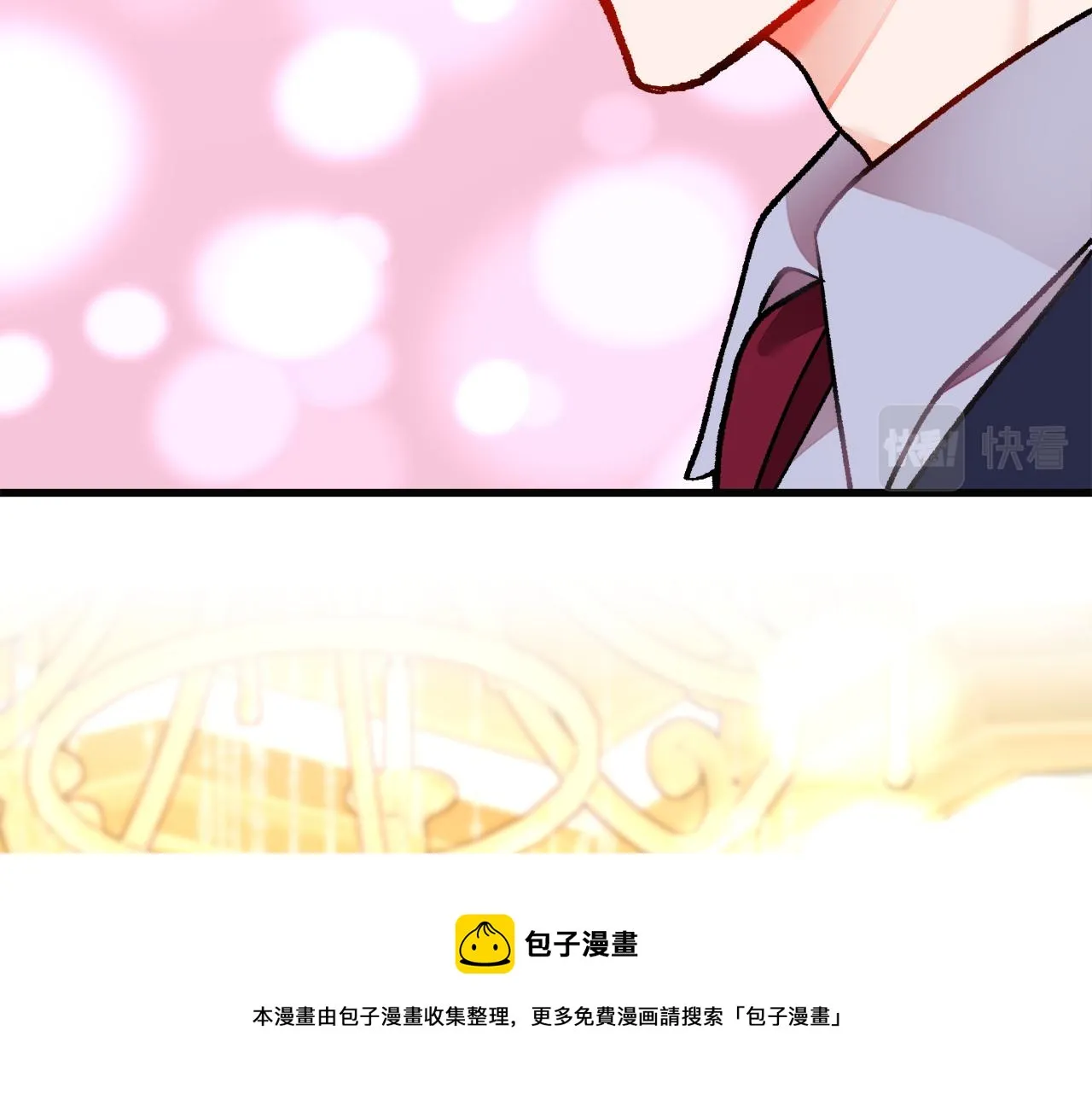 第91话 婆媳和睦 第173页