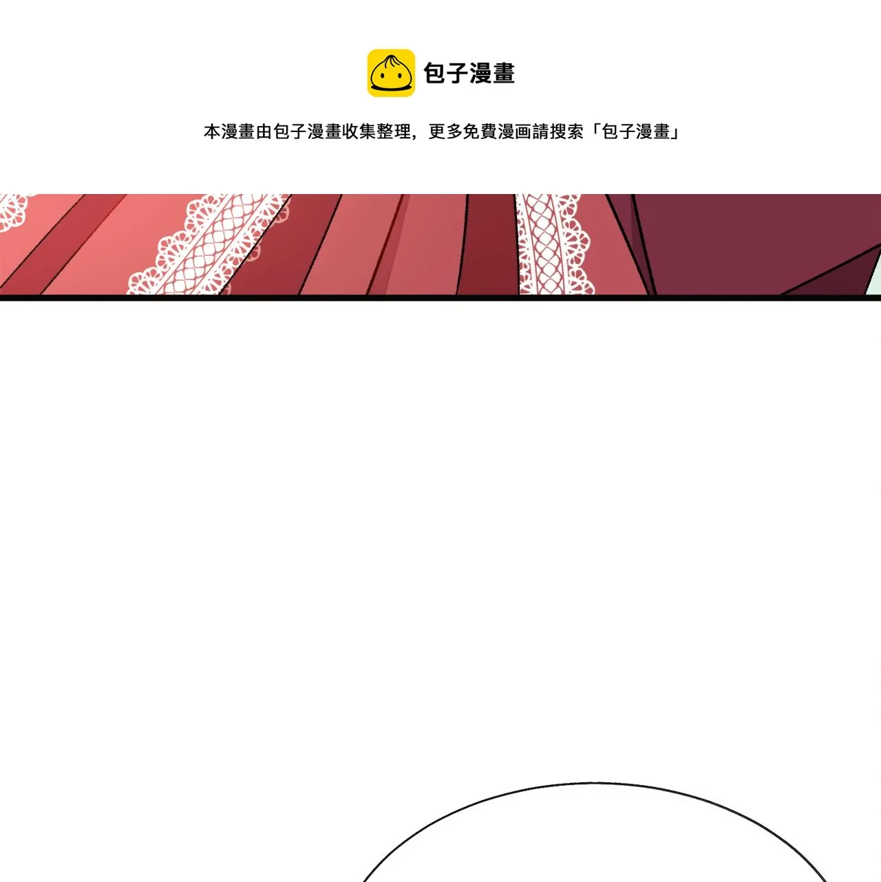 第91话 婆媳和睦 第177页