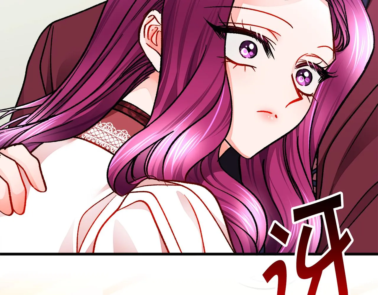 第91话 婆媳和睦 第186页