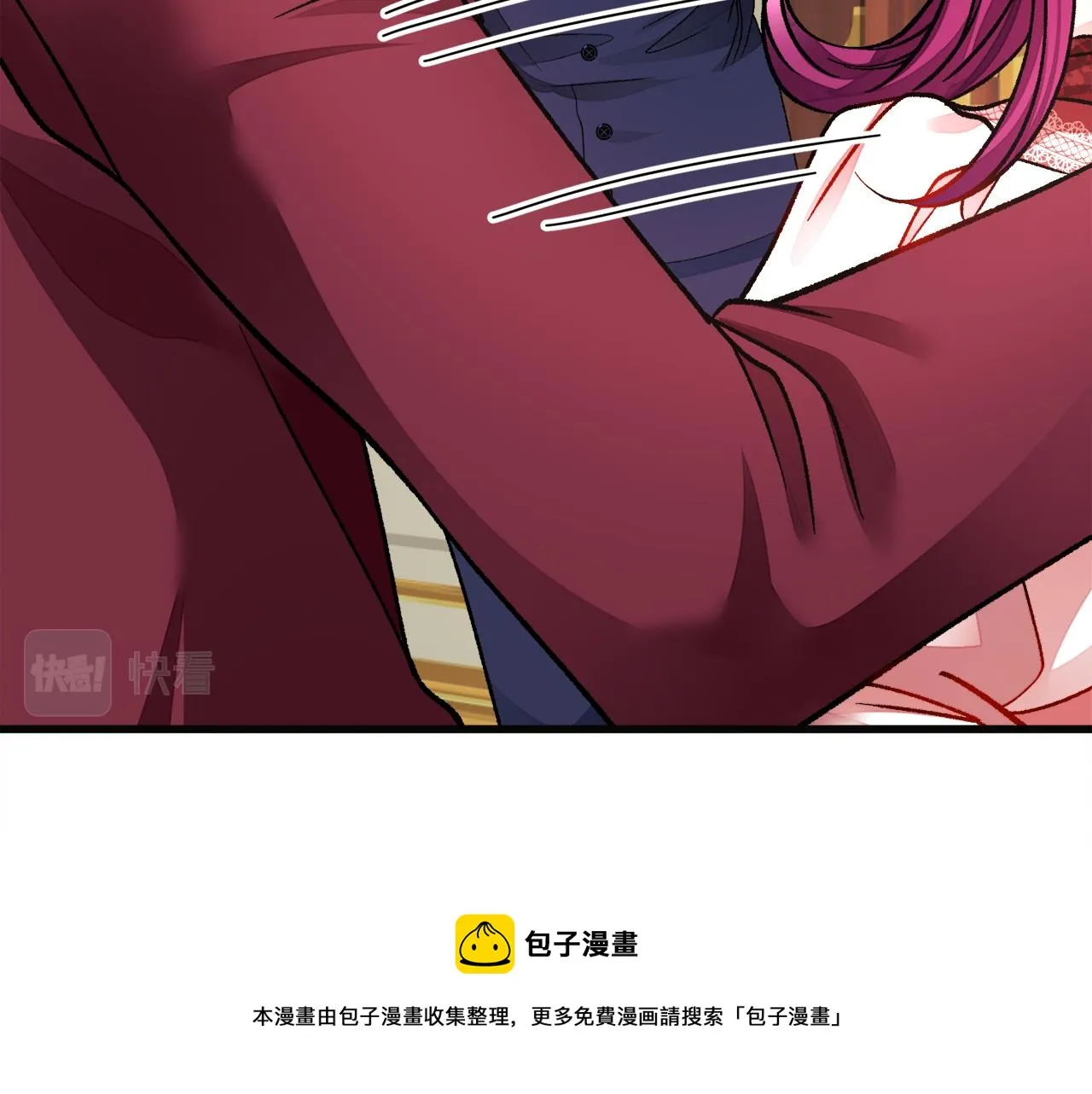 第91话 婆媳和睦 第189页