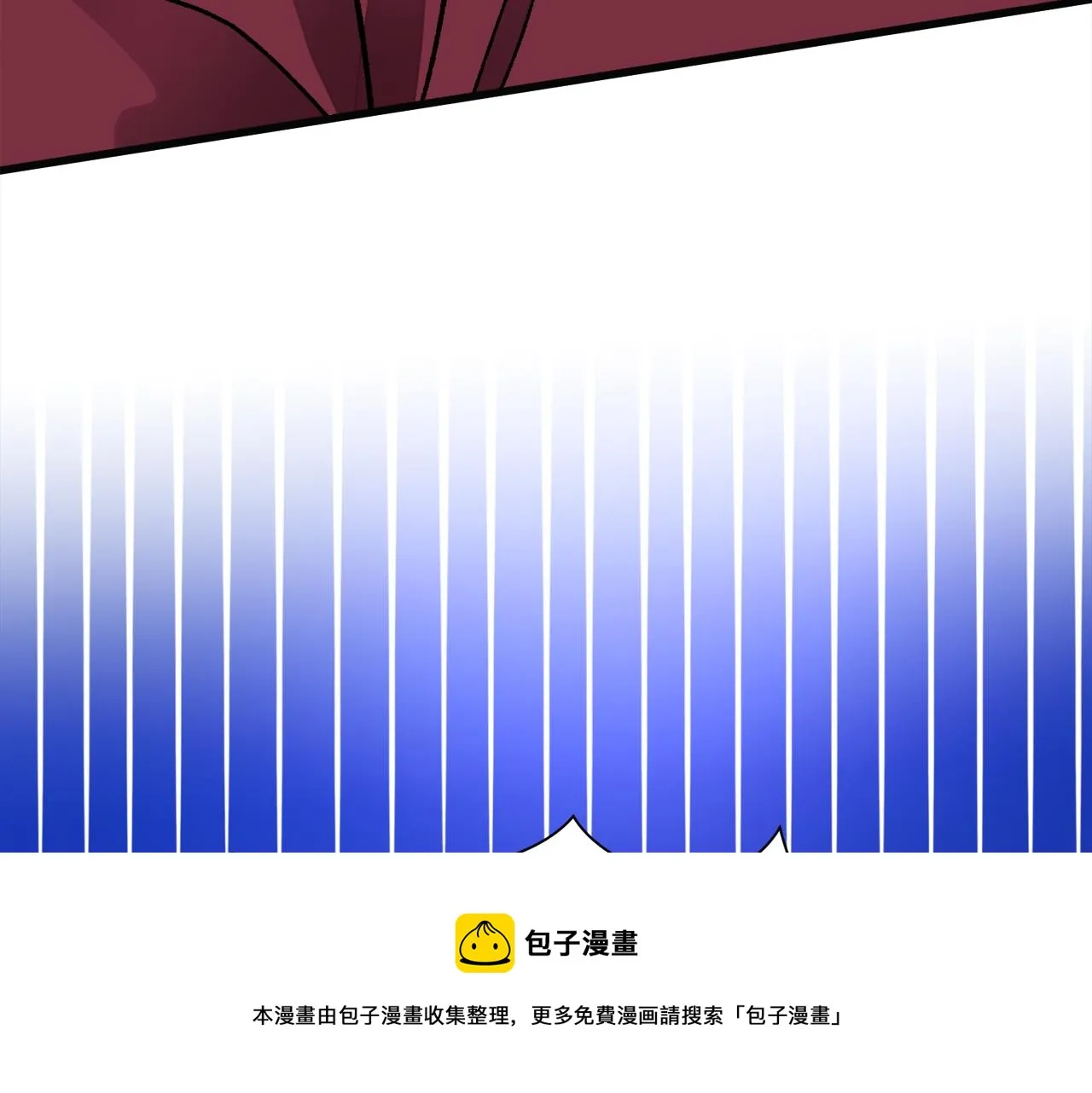 第91话 婆媳和睦 第197页