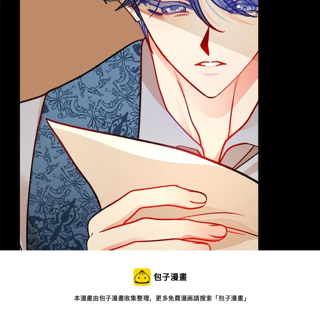 第90话 你最重要 第53页