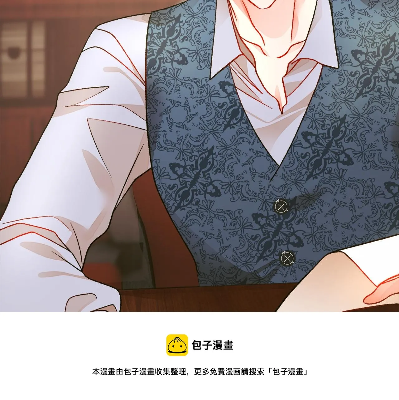 第90话 你最重要 第61页
