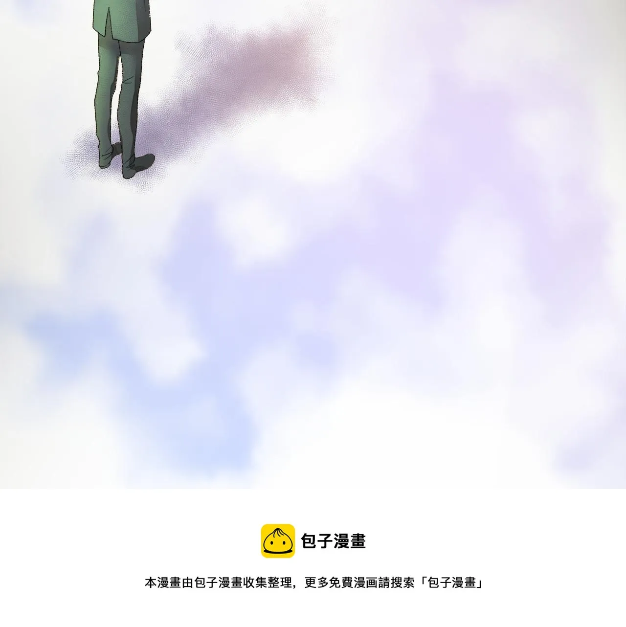 第90话 你最重要 第81页