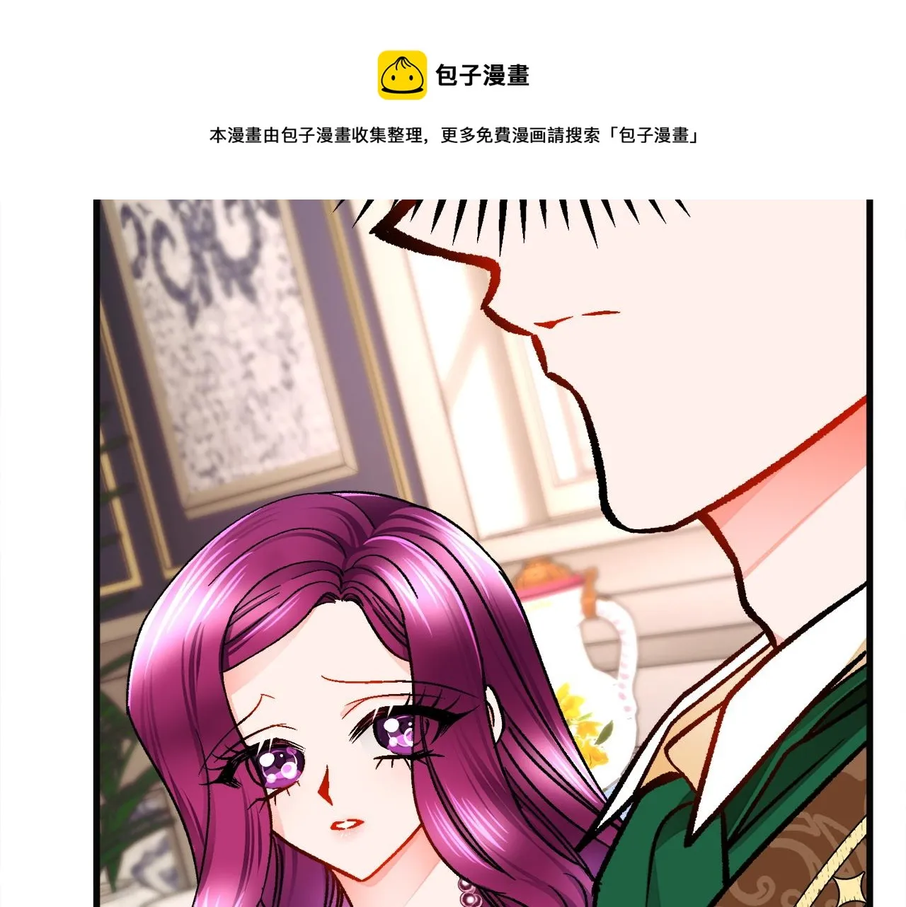 第90话 你最重要 第89页