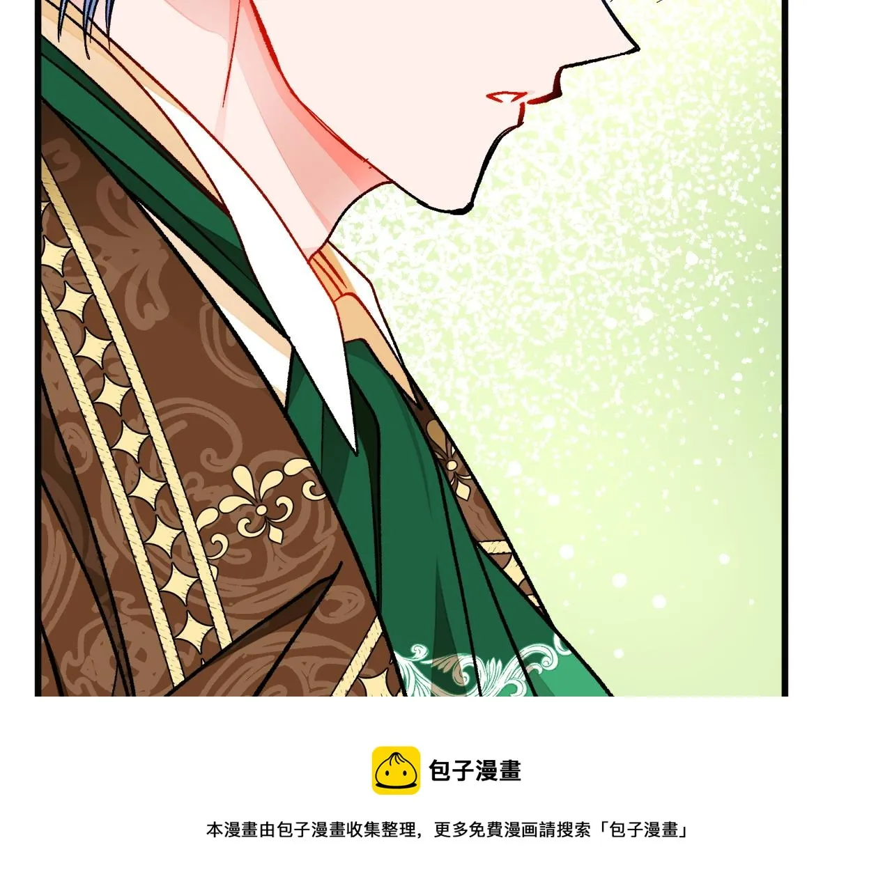 第90话 你最重要 第97页