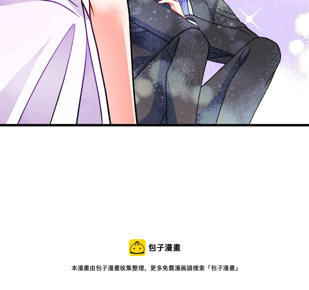 第90话 你最重要 第113页