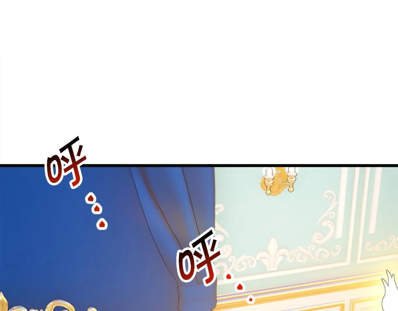 第90话 你最重要 第130页