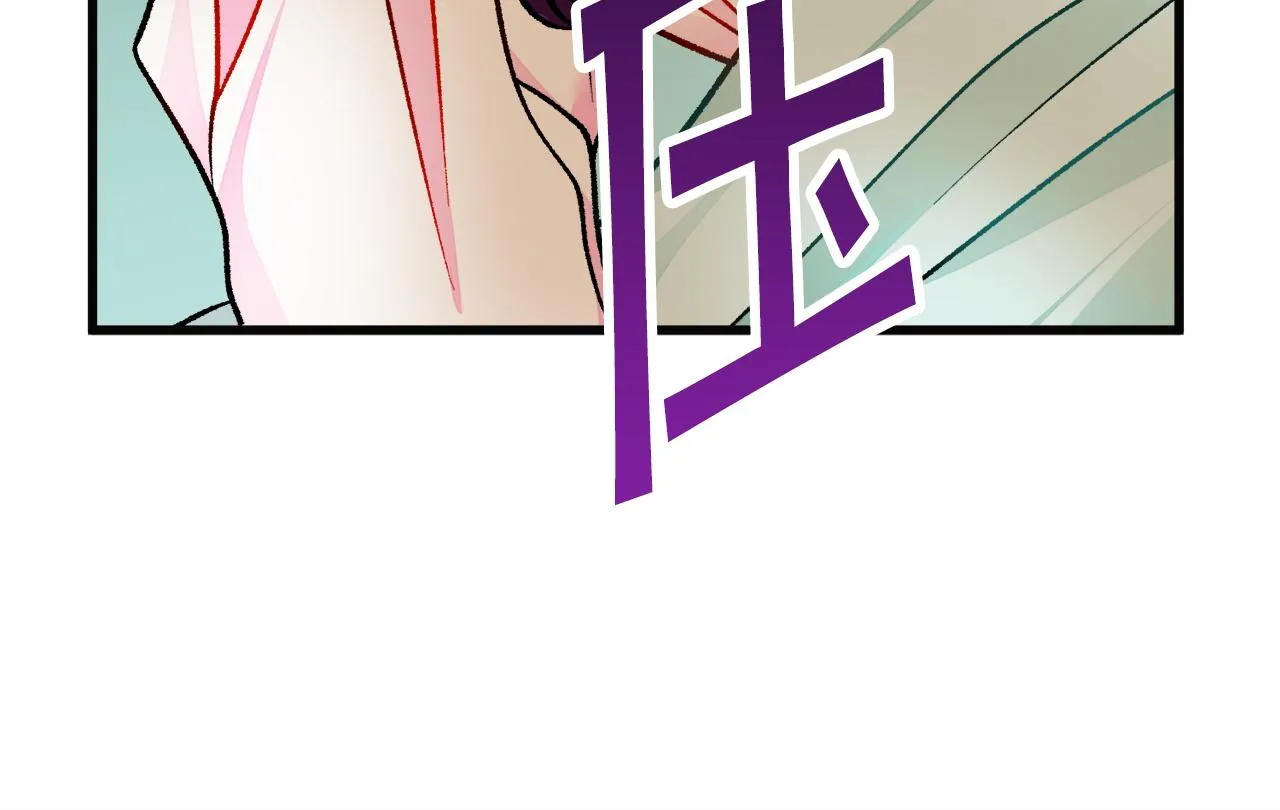 第90话 你最重要 第179页