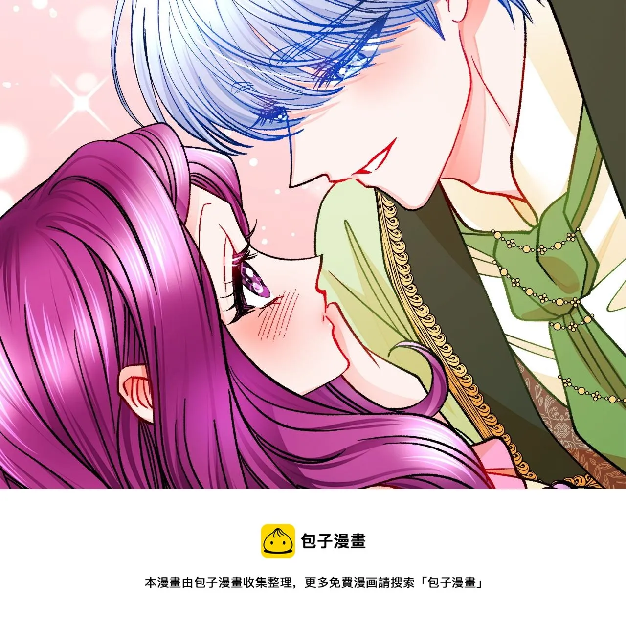 第90话 你最重要 第181页