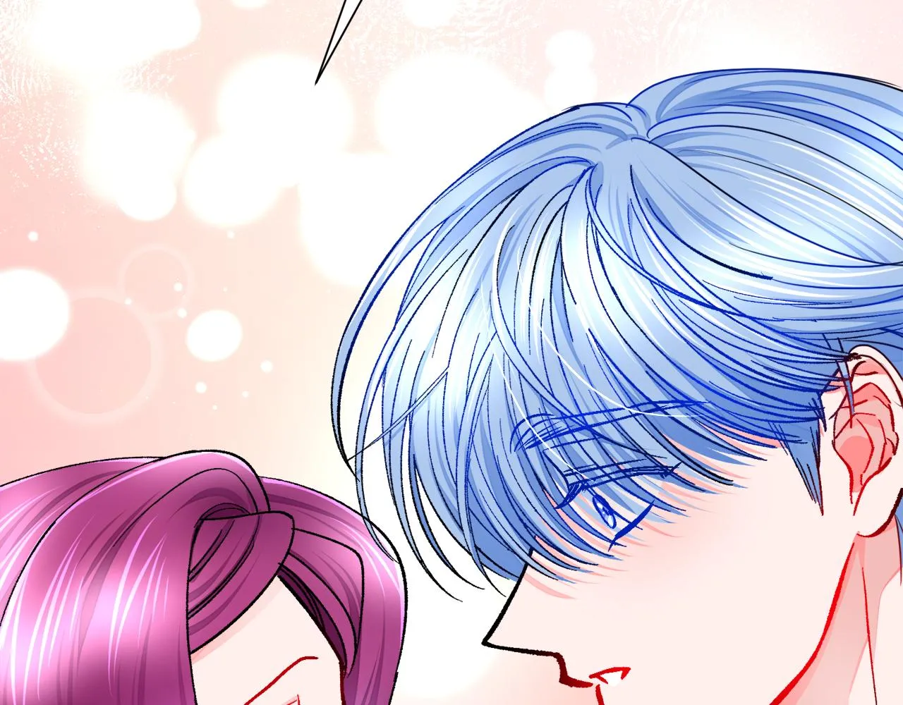 第89话 好婆婆 第20页