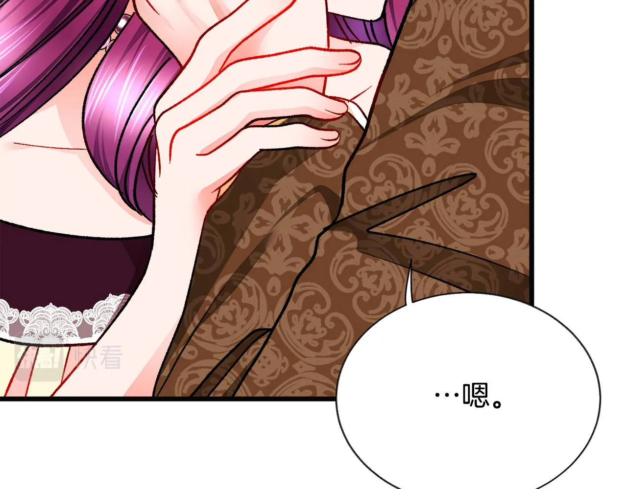 第89话 好婆婆 第34页