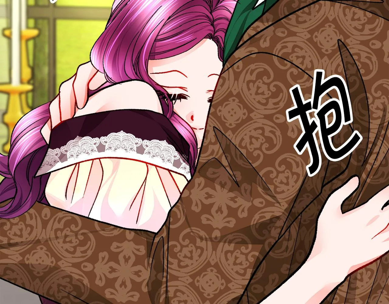 第89话 好婆婆 第40页