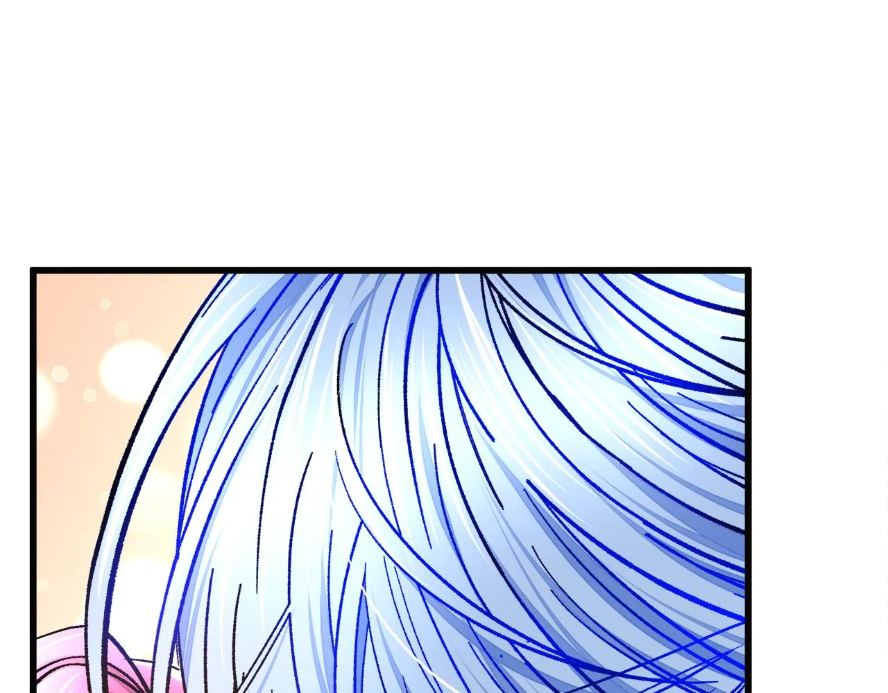 第89话 好婆婆 第57页