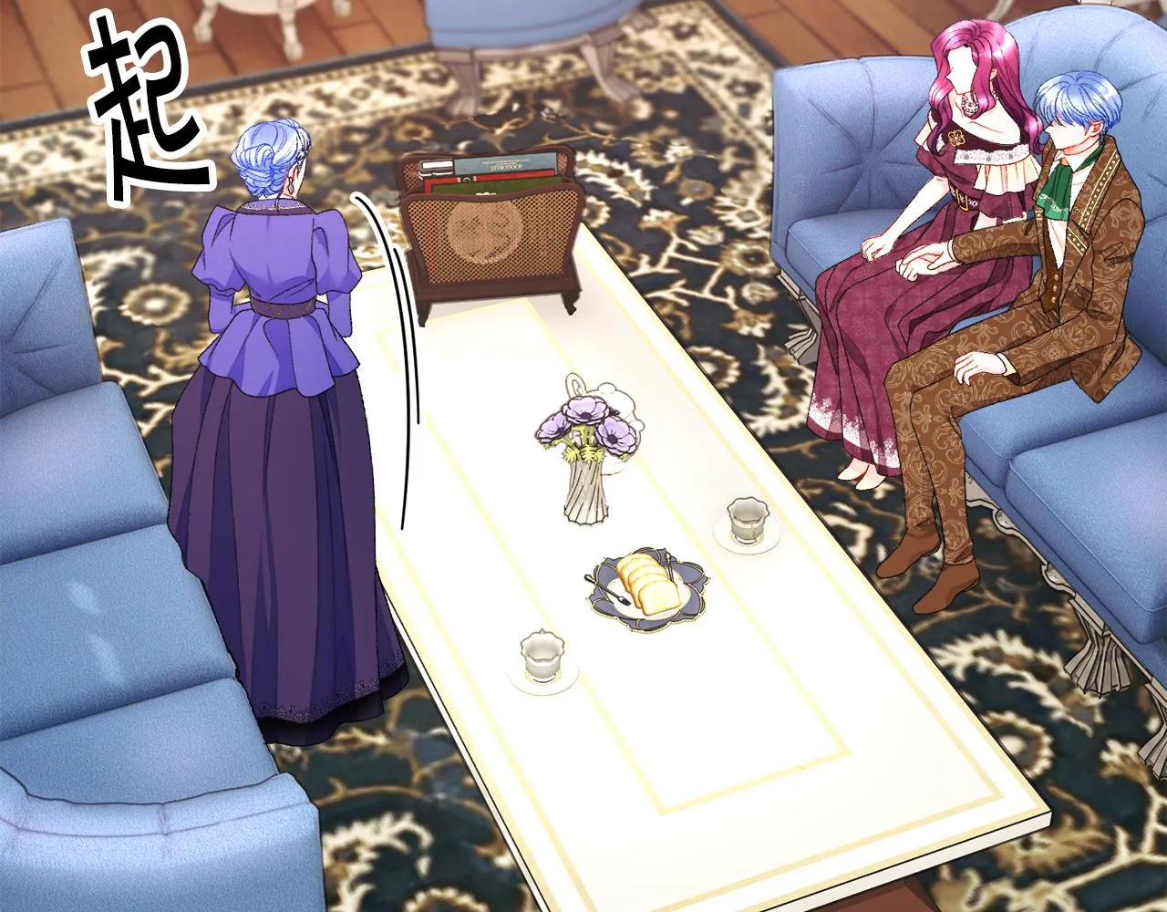 第89话 好婆婆 第154页