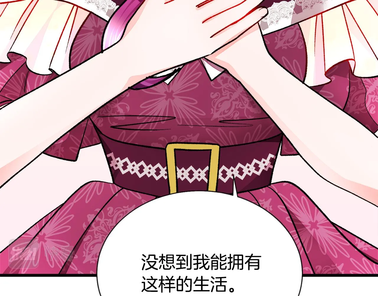 第89话 好婆婆 第171页